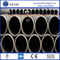 TOP Manufacturer LSAW spiral welded steel line pipe